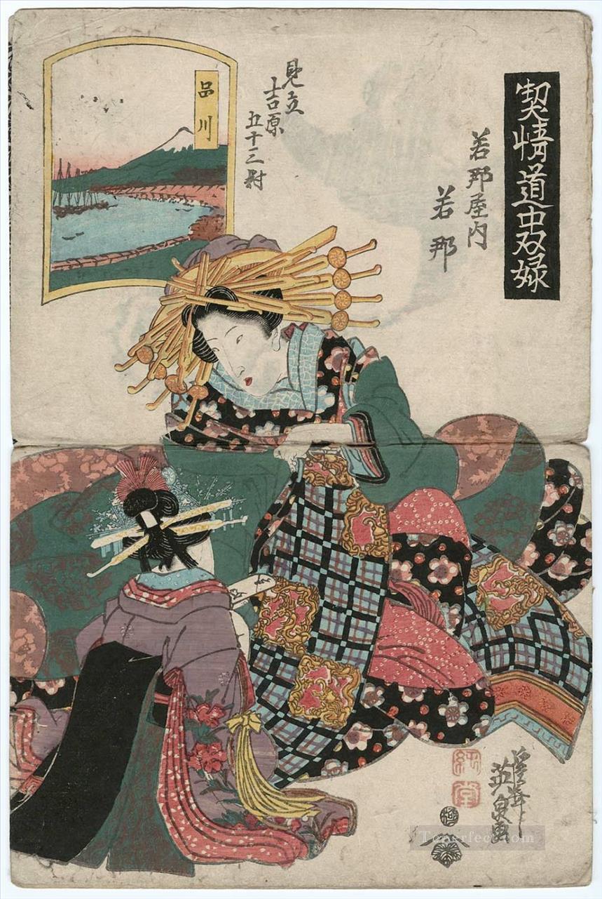 shinagawa wakana of the wakanaya 1823 Keisai Eisen Ukiyoye Oil Paintings